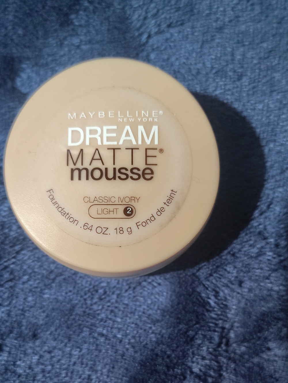 ( 2 ) Makeup Bundle - Picture 4 of 7